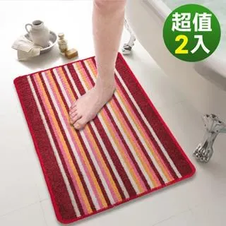 【格藍傢飾】時尚動物紋彈性沙發套-1人座/2人座/3人座/1+2+3人座 (兩款可選)  萬用沙發罩彈性防滑全包 歷史價格詳細信息