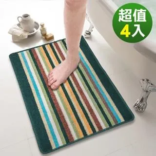 【格藍傢飾】時尚動物紋彈性沙發套-1人座/2人座/3人座/1+2+3人座 (兩款可選)  萬用沙發罩彈性防滑全包 歷史價格詳細信息