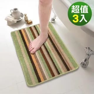 【格藍傢飾】色彩時尚吸水防滑地墊-青綠(大)-4入 歷史價格詳細信息