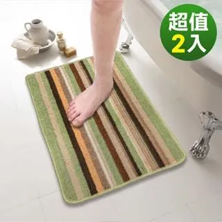 【格藍傢飾】色彩時尚吸水防滑地墊-青綠(大)-4入 歷史價格詳細信息