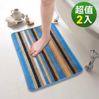 【格藍傢飾】色彩時尚吸水防滑地墊-青綠(大)-4入 歷史價格詳細信息
