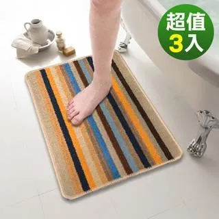 【格藍傢飾】色彩時尚吸水防滑地墊-青綠(大)-4入 歷史價格詳細信息