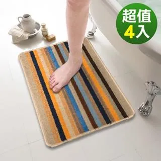 【格藍傢飾】色彩時尚吸水防滑地墊-青綠(大)-4入 歷史價格詳細信息