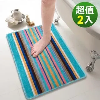 【格藍傢飾】色彩時尚吸水防滑地墊-青綠(大)-4入 歷史價格詳細信息