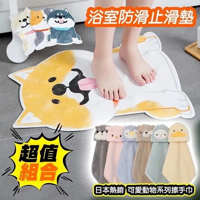 土屋安娜 ANNA TSUCHIYA taste my beat CD專輯 二手 D16 歷史價格詳細信息