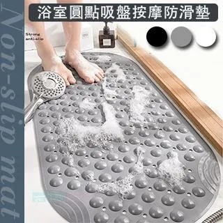 【腳墊-塑膠-中號-342501-2片/組】兔子龍貓天竺鼠 小寵物專用 中號腳墊 墊板-79023 歷史價格詳細信息