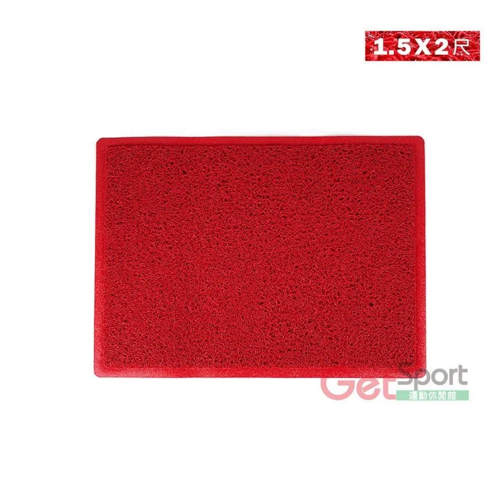 素面刮泥地墊4X6尺(迎賓墊/線圈地毯/刮沙落塵/刮水/入戶踏墊/台灣製) 歷史價格詳細信息