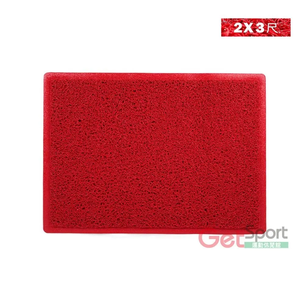 素面刮泥地墊4X6尺(迎賓墊/線圈地毯/刮沙落塵/刮水/入戶踏墊/台灣製) 歷史價格詳細信息