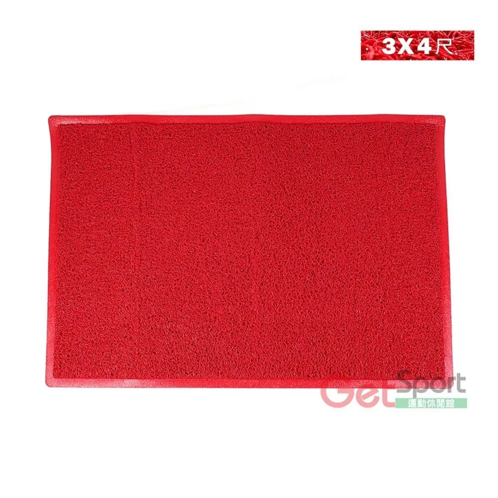 素面刮泥地墊4X6尺(迎賓墊/線圈地毯/刮沙落塵/刮水/入戶踏墊/台灣製) 歷史價格詳細信息