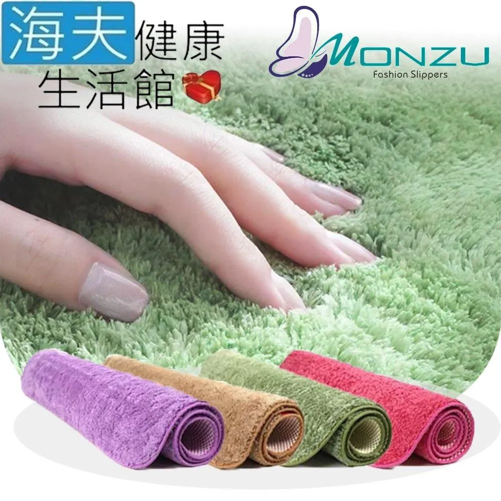 【柔軟舒適 地墊】地毯 手工地墊 客廳地墊 耐髒地墊  臥室地毯 羊毛編制地毯 床邊圓形地墊 房間廚房  露天市集  全 歷史價格詳細信息