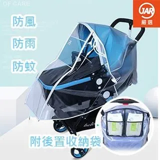 【JAR嚴選】超軟Q涼爽透氣情侶洞洞鞋 歷史價格詳細信息