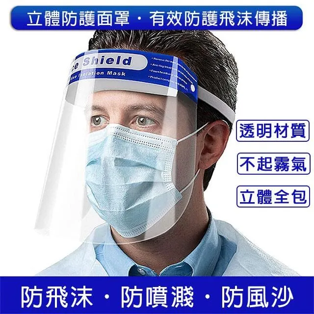 【媽媽咪呀】防風防蟲防塵隔音氣密窗條/門縫條/隔音膠條(6米) 歷史價格詳細信息