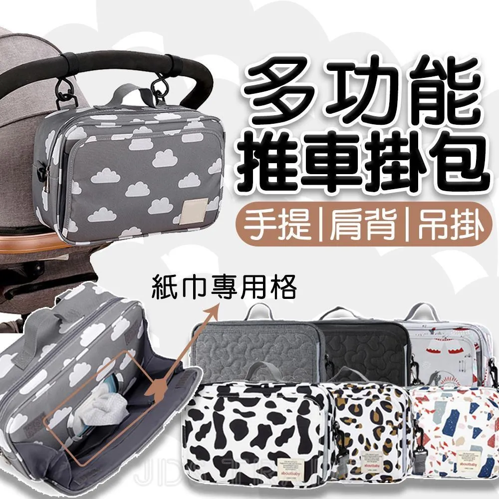 時尚防滑置物盒(米) ABT-A023C -SC 經典奢華系列 高科技太空棉 透氣 高質感 皮革 止滑設計 置物盒 歷史價格詳細信息