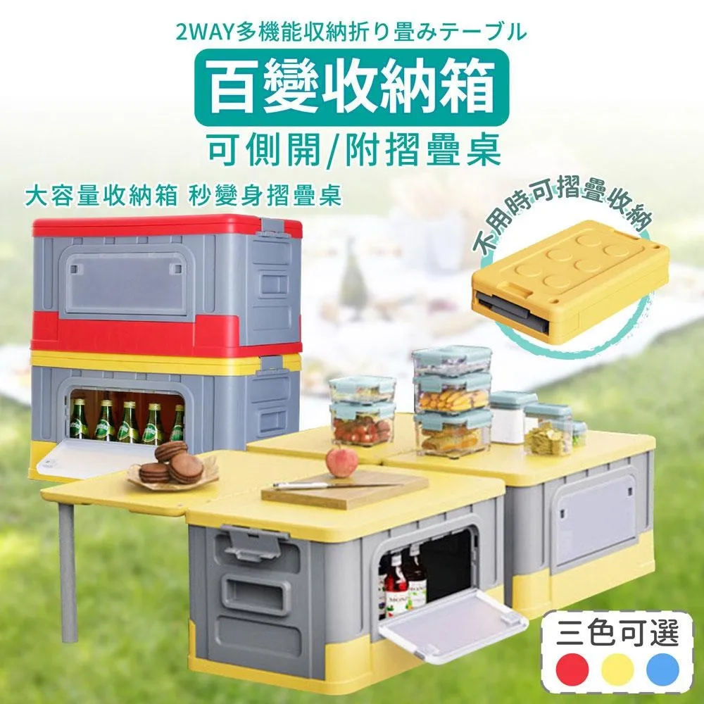 【家適帝】收合式較低款泡腳桶/臉盆(無提把)1入 歷史價格詳細信息