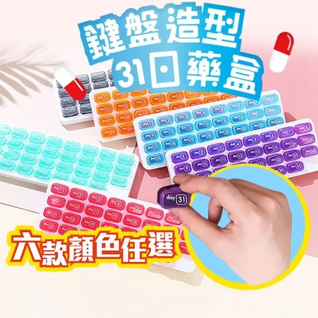 【藻土屋】韓式素色便攜單人保潔墊睡袋(6色 贈收納袋) 歷史價格詳細信息