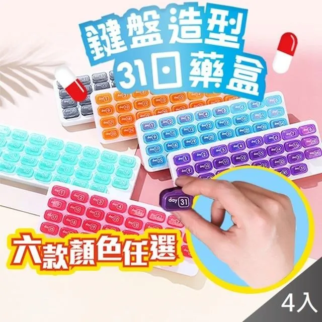 【藻土屋】韓式素色便攜單人保潔墊睡袋(6色 贈收納袋) 歷史價格詳細信息