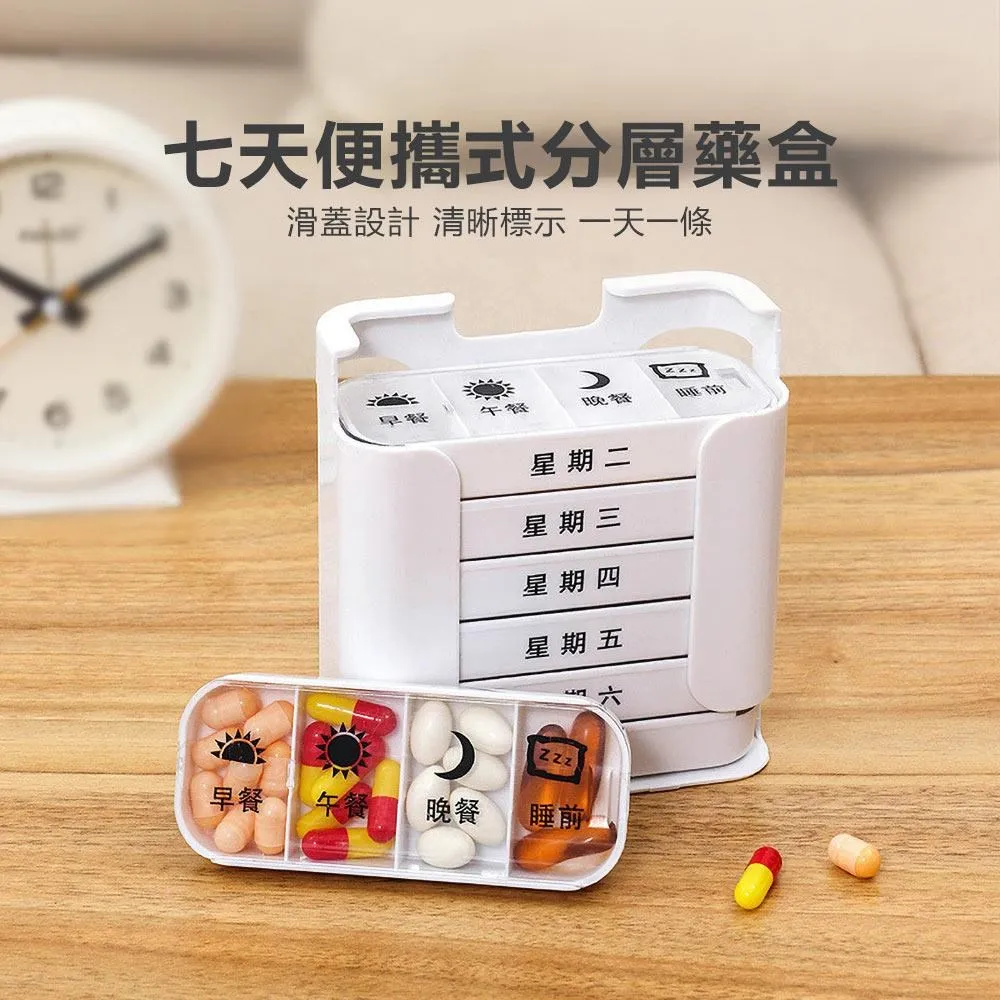 【納美生醫科技】穩固型安全馬桶扶手架-舒適靠背款(大吸盤腳SGS認證美國FDA註冊) 歷史價格詳細信息