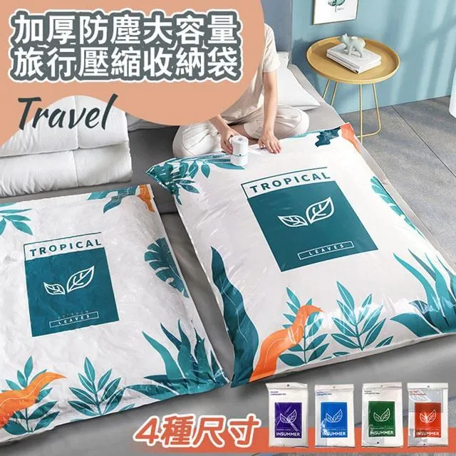 【shopping go】4入組 家庭號500G 加厚珍珠紋抽取式洗臉巾 歷史價格詳細信息