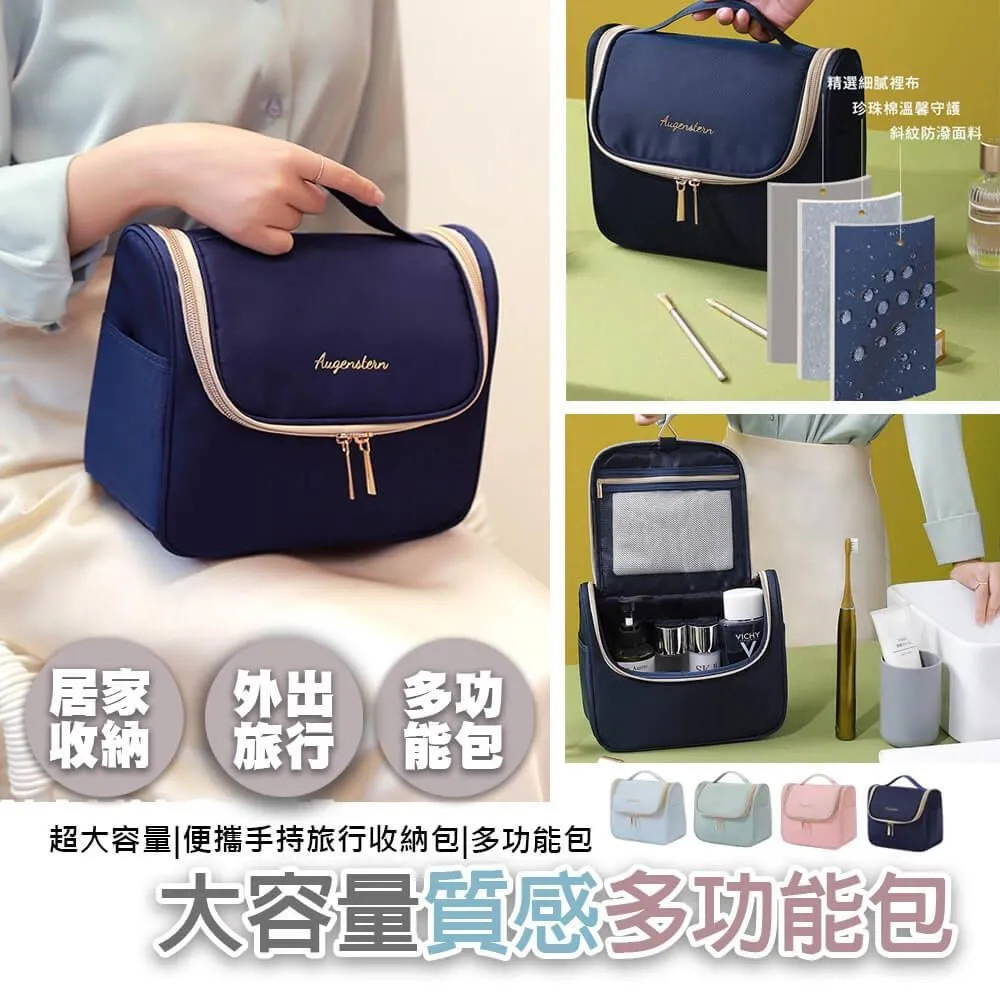 質感日系掛式樟腦丸 居家用品衣櫥驅蟲去味防潮掛勾樟腦丸(1入) 歷史價格詳細信息