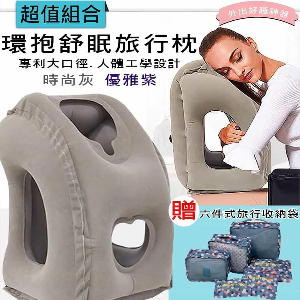 【挪威森林】舒適透氣遮陽防曬防蚊蟲帽_露營釣魚野餐必備 歷史價格詳細信息