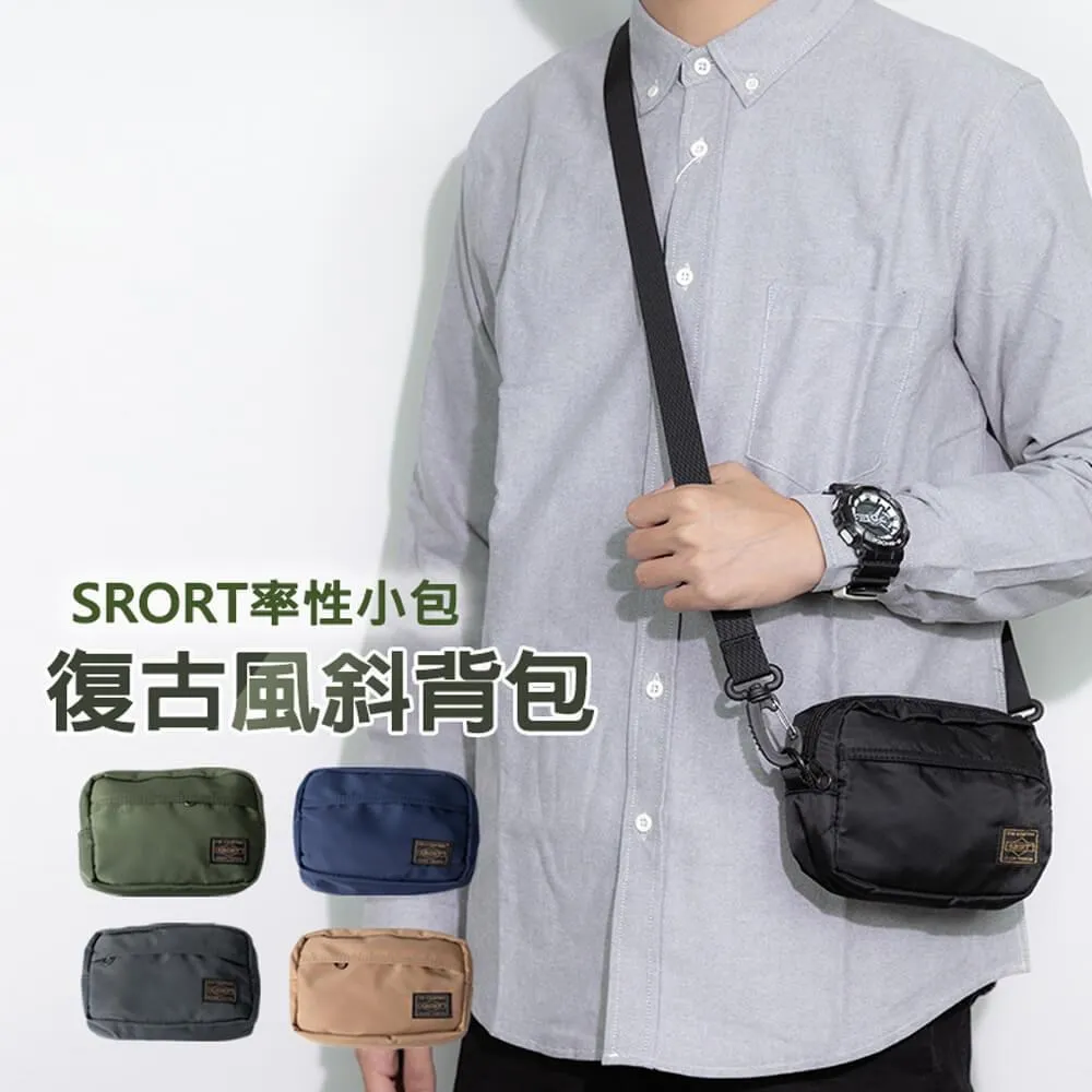 SPORT 斜側背小容量可肩背斜背進口專櫃三層主袋口進口超輕量防水尼龍布 歷史價格詳細信息