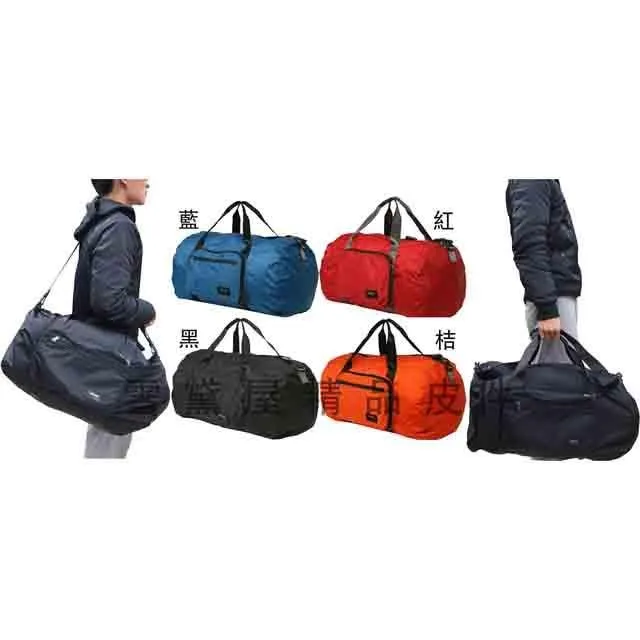 【好物】行李箱 28吋 32吋 登機箱 胖胖箱 胖胖行李箱 旅行箱 28吋行李箱 32吋行李箱 密碼箱 拉桿箱【HGJ1265】 歷史價格詳細信息