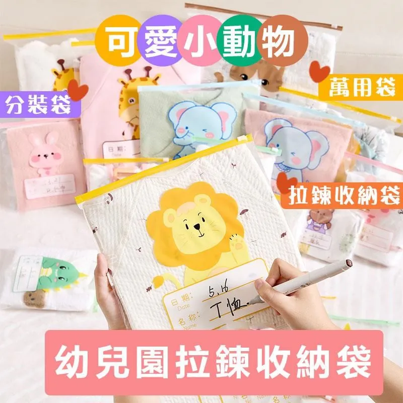 透明包包防塵袋【小麥購物】24H出貨台灣現貨【G055】包包收納袋 防水袋 PVC透明 包包保護袋 收納掛袋 防灰塵 歷史價格詳細信息