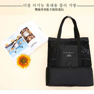 DINIWELL 行李箱衣物整理袋 防水旅游收纳包 6件套装防水旅行收纳袋 歷史價格詳細信息