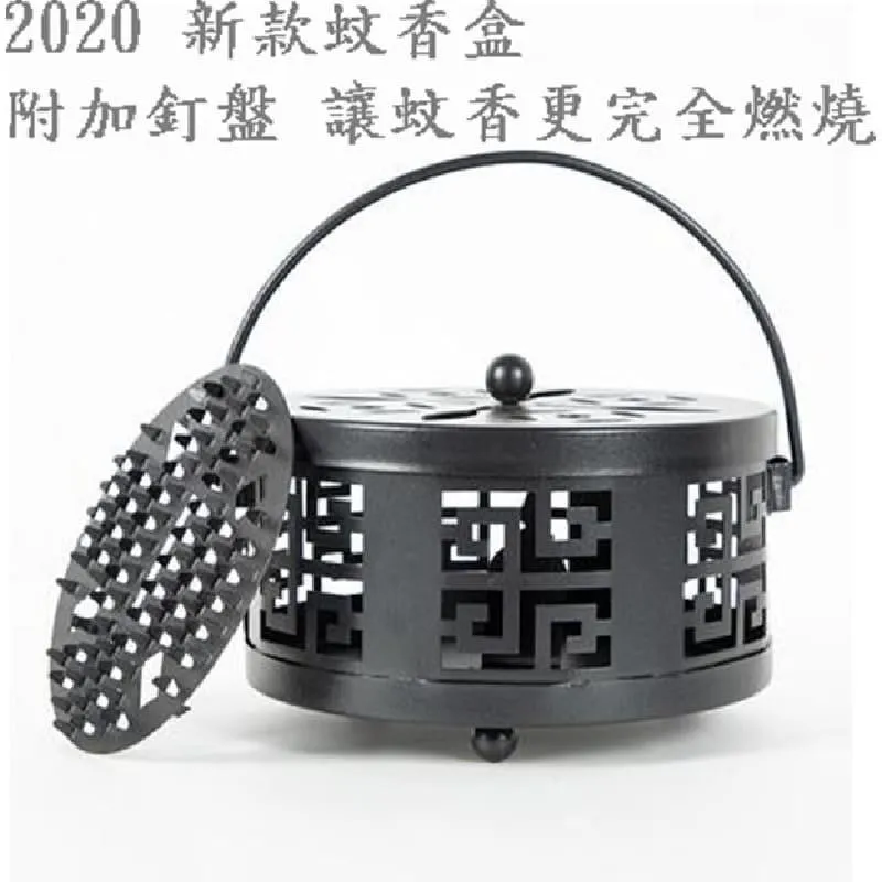 仿古平蓋龍蛋壺(朱尼黑骨) 歷史價格詳細信息
