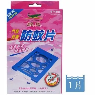 商品樓門窗工程中空鋼化玻璃別墅鋁合金門窗隔音隔熱一體門窗 歷史價格詳細信息