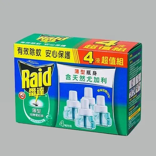 電瓶組裝  電動車電瓶組裝  組裝設備及各種電瓶配件 歷史價格詳細信息