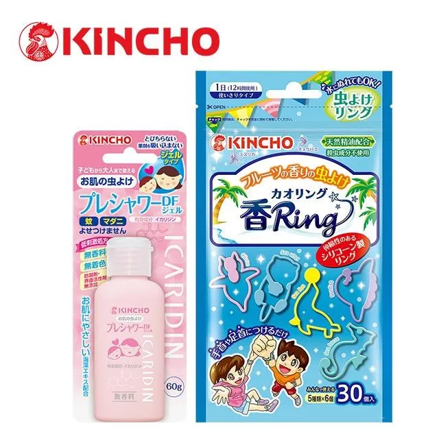 卡通造型防蚊貼片(12貼片入) 款式隨機出貨 【小三美日】 DS008690| 歷史價格詳細信息