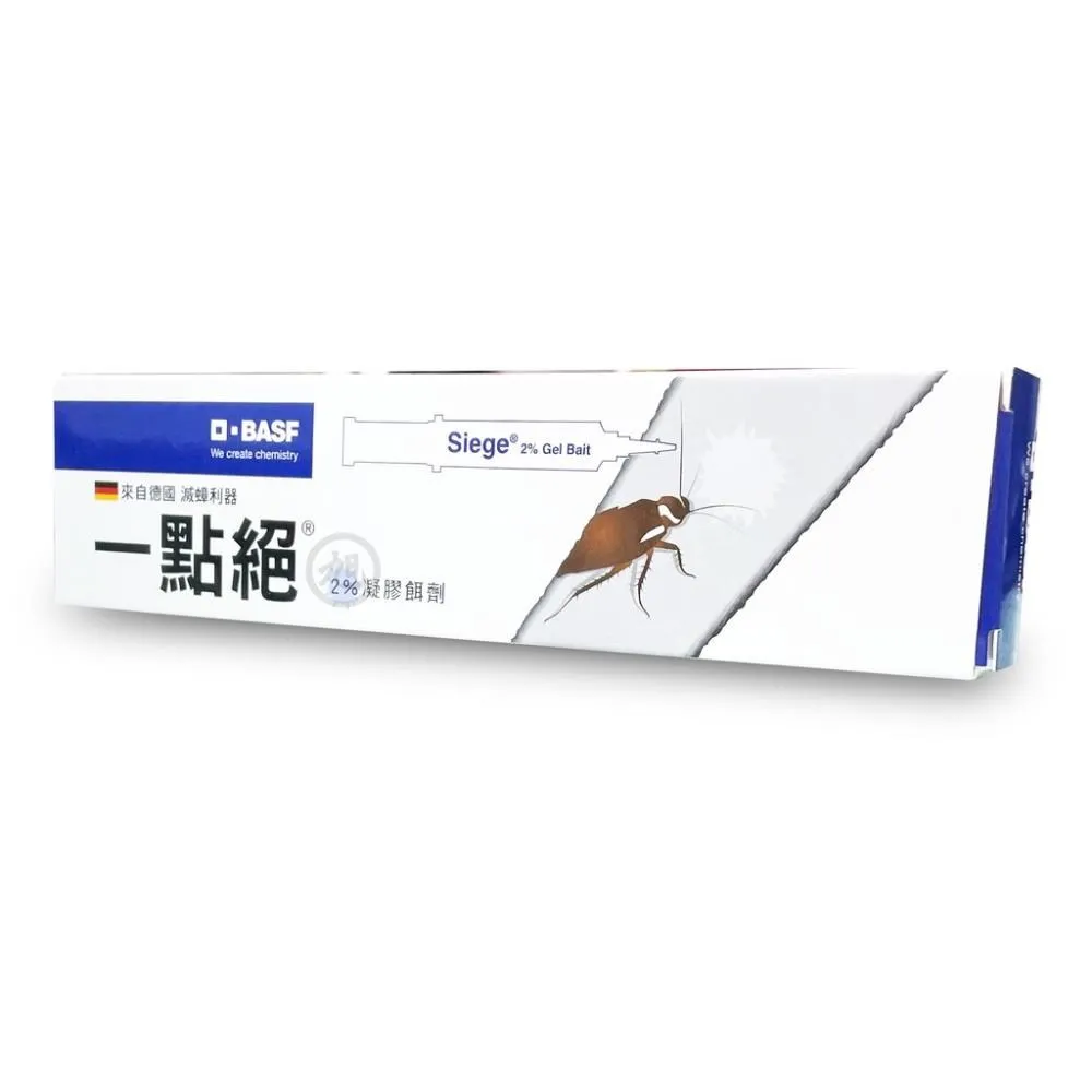 【一點絕】2%凝膠餌劑 30g(德國巴斯夫出品/除蟑螂) 歷史價格詳細信息