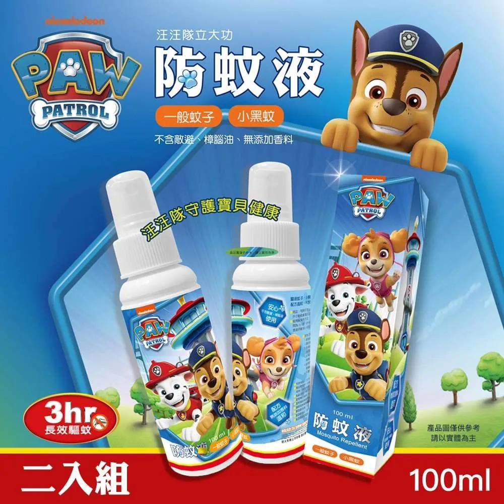 【台歐】汪汪隊-洗髮-沐浴-慕斯泡泡露-2入組-摩達客推薦 歷史價格詳細信息