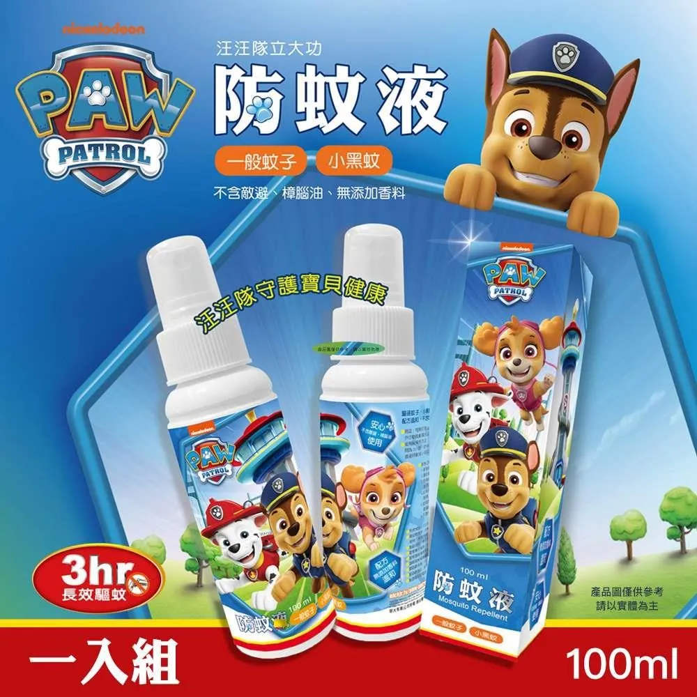 一組100入 佳樺正台灣製迷你拍打按摩梳PSC-08敲打養生保健鎚經絡棒梳頭拍打頸椎捶背棒拍打棒按摩梳批發佳樺生活本舖 歷史價格詳細信息