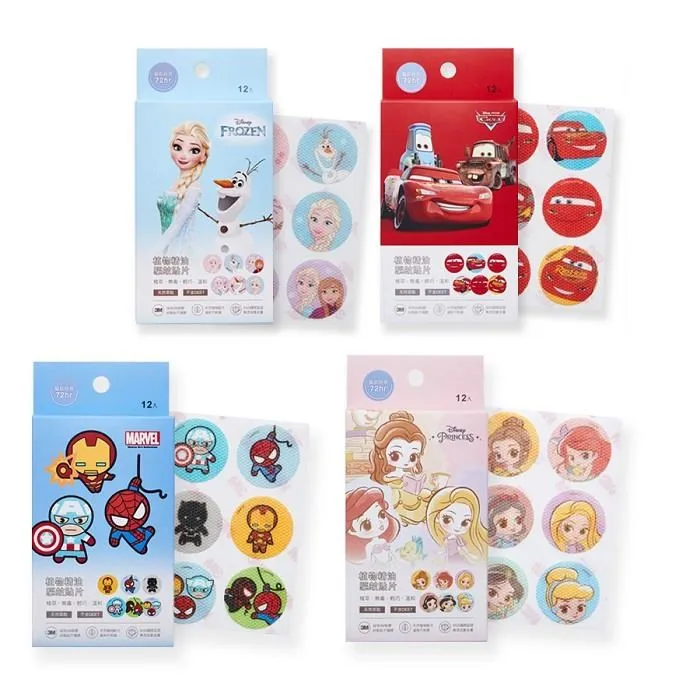 蜘蛛人 1＋ 2＋ 3  共4片 正版dvd 歷史價格詳細信息