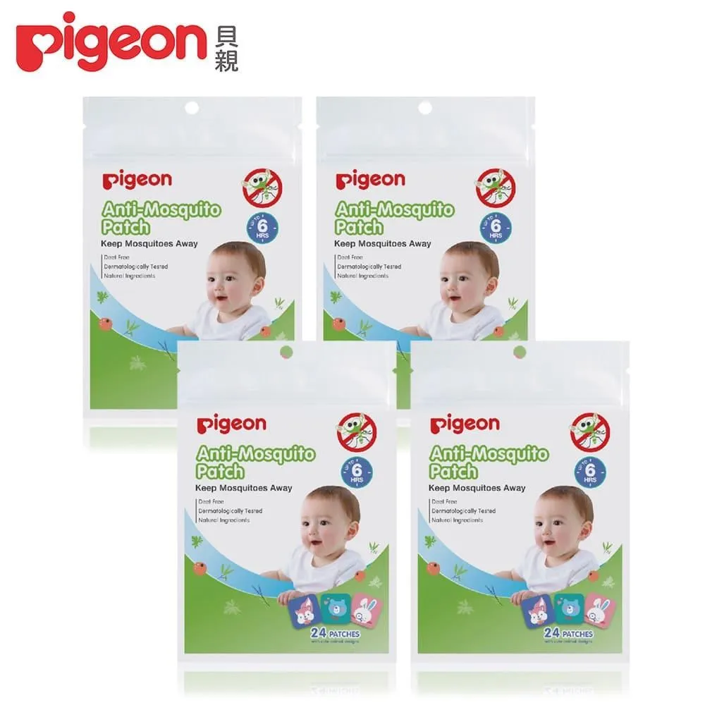 【Pigeon 貝親】防蚊蟲貼布60片 歷史價格詳細信息