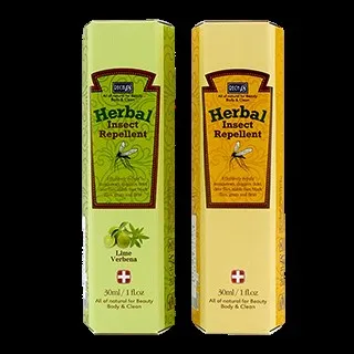 美妍防護霜 (新升級)【隔離保護系列】 BOCHING 伯慶之星 歷史價格詳細信息