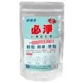 新環淨快閃液劑80ML   天然除蟲菊精 歷史價格詳細信息
