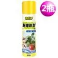 速必效黏蠅噴劑 600ml+贈麗潔齒牙膏 誘捕果蠅 斑潛蠅 蒼蠅 果實蠅 等害蟲 歷史價格詳細信息