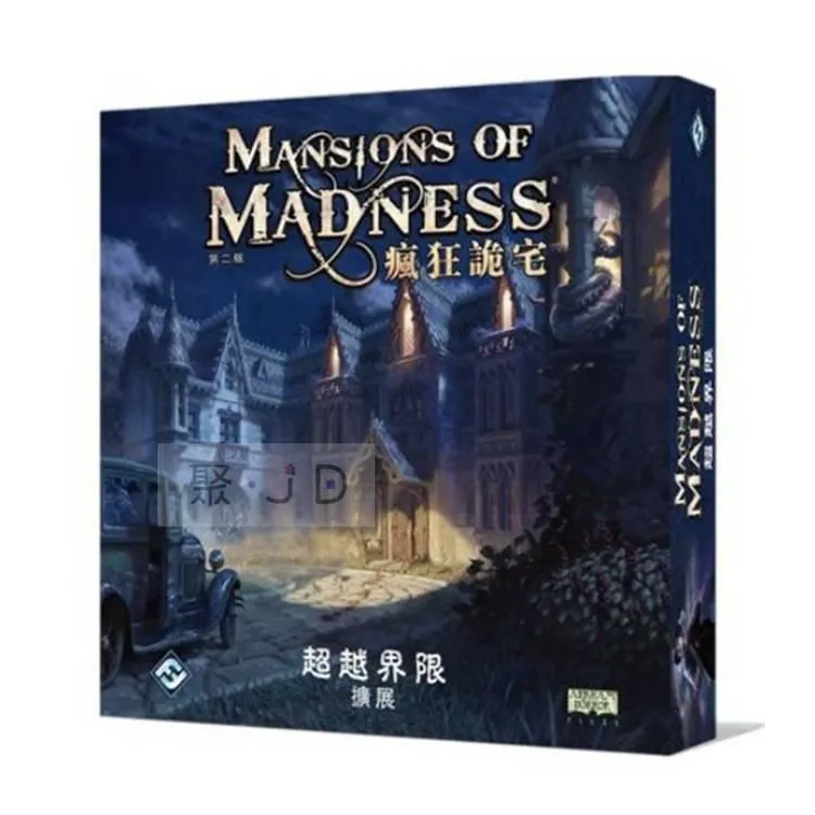 【Gokids 桌遊】創世神界 GOK5830 歷史價格詳細信息