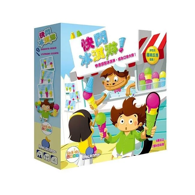 【Gokids 桌遊】創世神界 GOK5830 歷史價格詳細信息