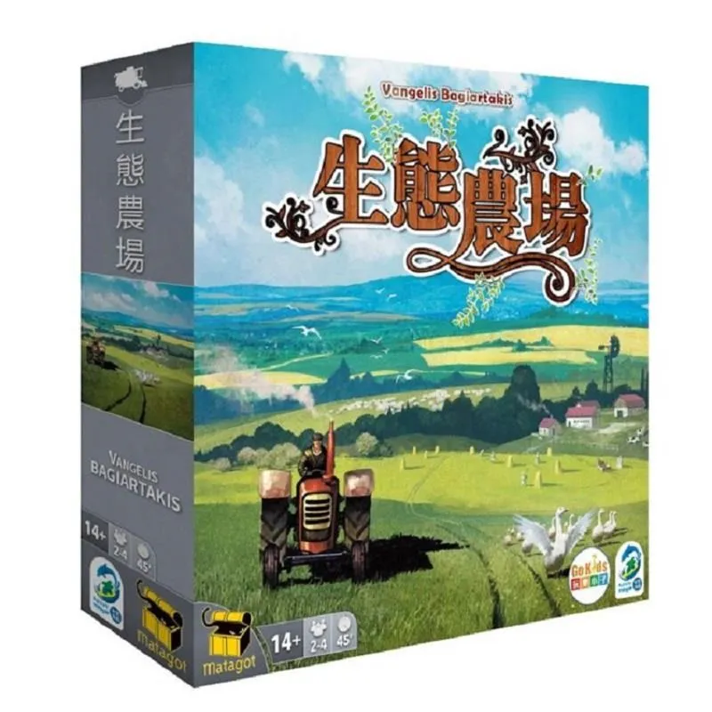 【Gokids 桌遊】051695 瘋狂詭宅第二版：超越界線擴充 (中文版) 歷史價格詳細信息