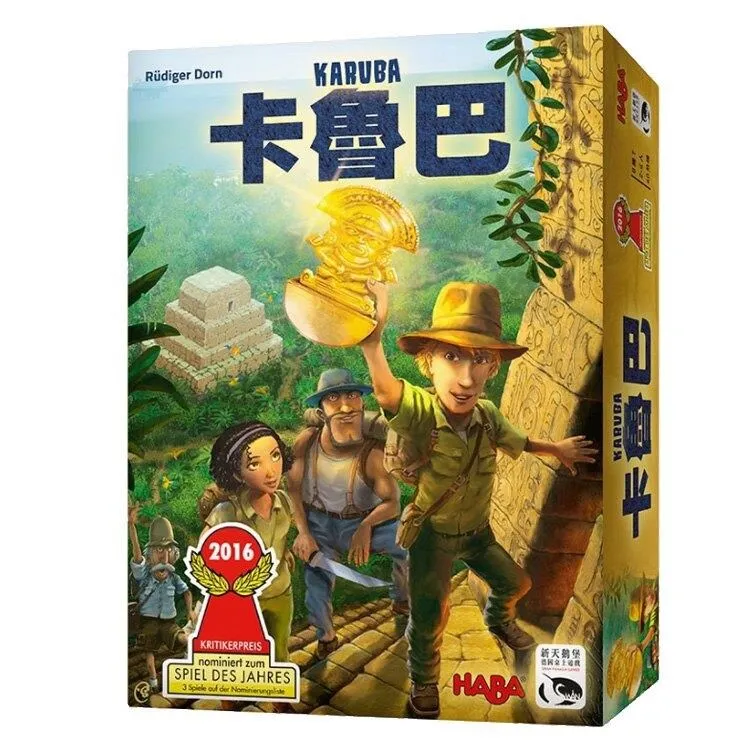 新天鵝堡SWAN 桌遊 草泥馬 L．A．M．A 玩具反斗城 歷史價格詳細信息