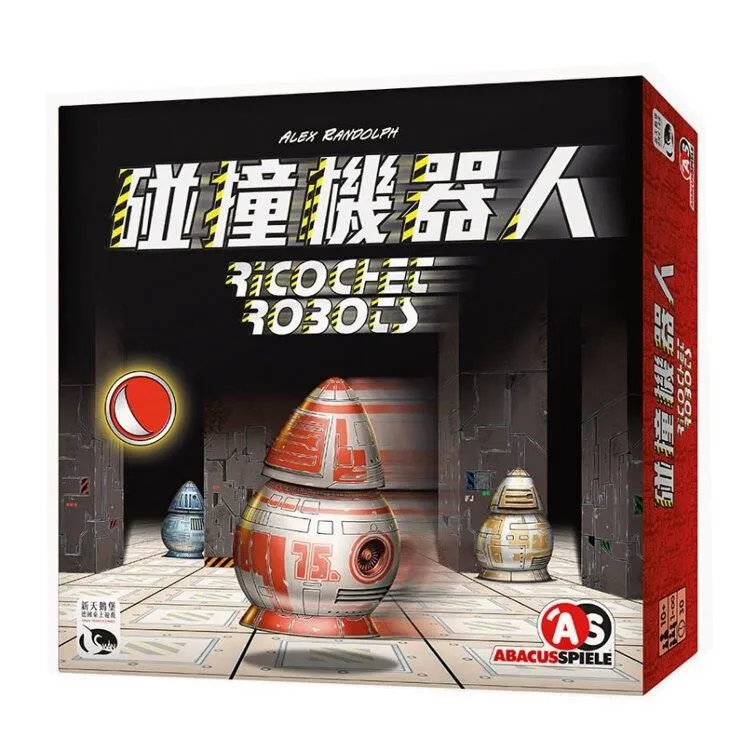 新天鵝堡SWAN 桌遊 草泥馬 L．A．M．A 玩具反斗城 歷史價格詳細信息