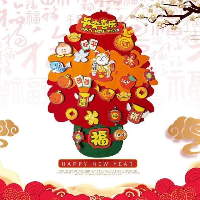 毛孩招財來富帽 歷史價格詳細信息