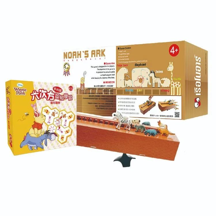 東雨 認識錢幣與換算 (附1枝印章學習筆) 【N次寫練習本】/ 遊戲書 / 計算能力 歷史價格詳細信息