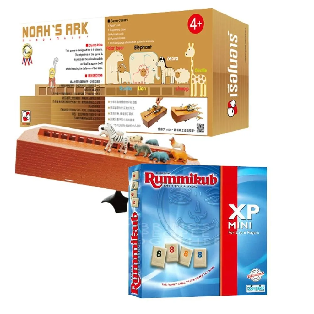 【桌遊超值組】拉密(大袋)+風聲典藏版 (中文版) 歷史價格詳細信息