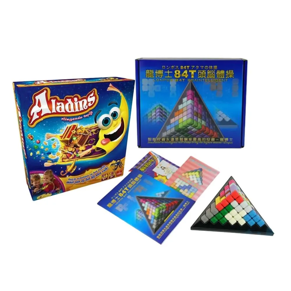 【博雅】動盪時代的管理 歷史價格詳細信息