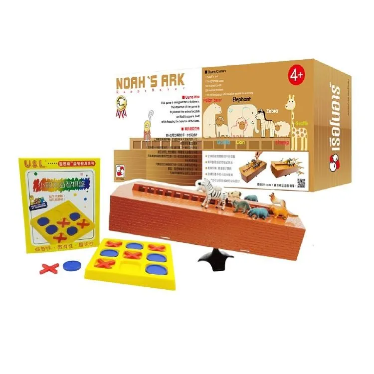 【桌遊超值組】諾亞方舟+爆漿大西瓜/噴水鯨魚/甩水狗狗(三選一) 歷史價格詳細信息